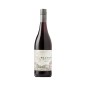 Wild House Shiraz 2022 - Wildeberg Wild House Shiraz 2022 - Wildeberg