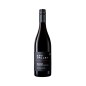 Pinot Noir - Spy Valley