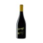 Truquilemu Carignan Lot57 2019 - Garage Wine Co Truquilemu Carignan Lot57 2019 - Garage Wine Co