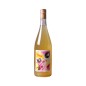 Apricity Vermentino - Jamsheed Apricity Vermentino - Jamsheed