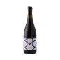 Yellingbo Pinot Noir 2021 - Jamsheed