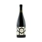 Yellingbo Syrah 2021 - Jamsheed Yellingbo Syrah 2021 - Jamsheed