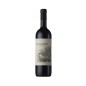 Wildeberg Red Syrah - Wildeberg Wildeberg Red Syrah - Wildeberg