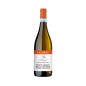 Pinot Grigio Campo delle Pietre - I Campi Pinot Grigio Campo delle Pietre - I Campi