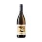 Gruner Veltliner Vielfalt Orange - Hager Gruner Veltliner Vielfalt Orange - Hager