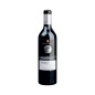 Crianza - Valderiz Crianza - Valderiz