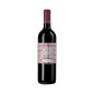 Cifra Cabernet Franc - Duemani Cifra Cabernet Franc - Duemani