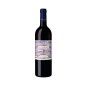 Suissasi Syrah 2018 - Duemani Suissasi Syrah 2018 - Duemani